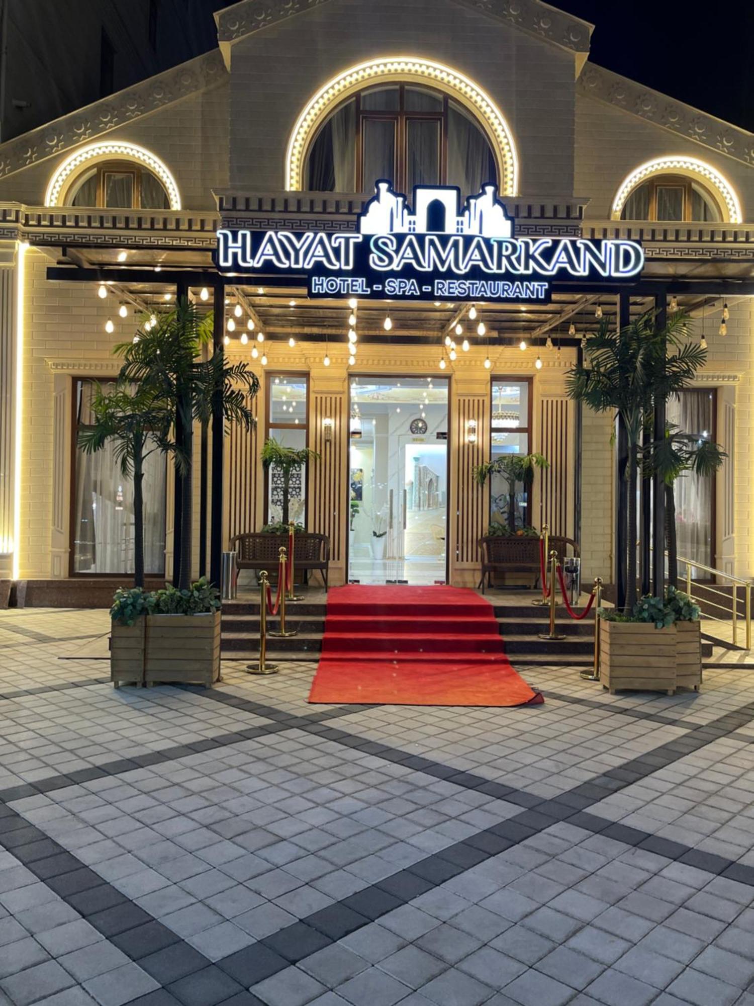 Hayat Samarkanda Zewnętrze zdjęcie